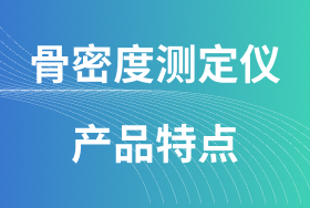 <b>東莞市辰雅實業有限公司</b>