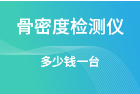<b>廣州格媄瑞皮具有限公司</b>