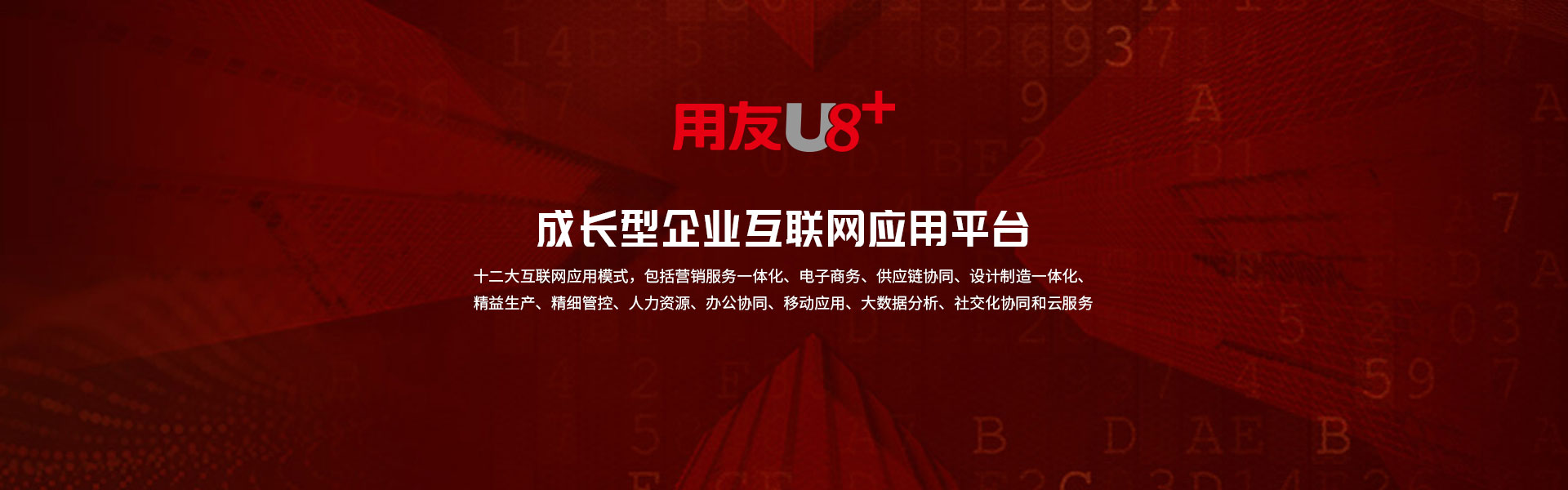 廣州尚卓新材料科技有限公司