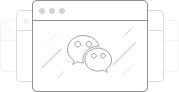 微信公眾號如何開發