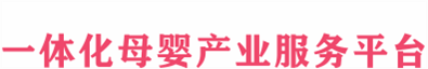 廣州有哪些網站建設公司