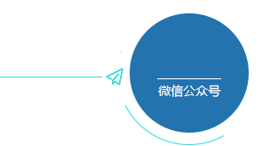 網站建設小程序開發報價